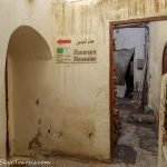 Hammam Mouassine Entrance