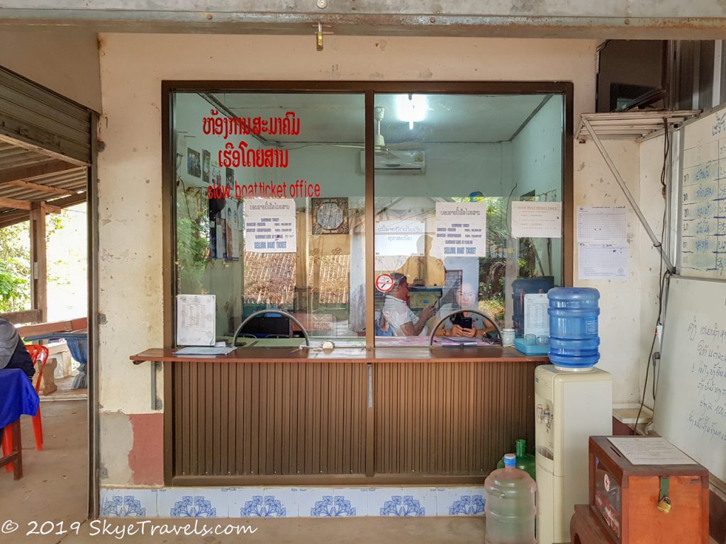 Slow Boat Ticket Booth